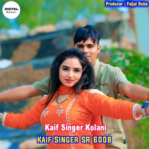 Kaif Singer SR 6008