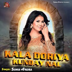 Kala Doriya Kunday Nal-Hi06RRIdb2k