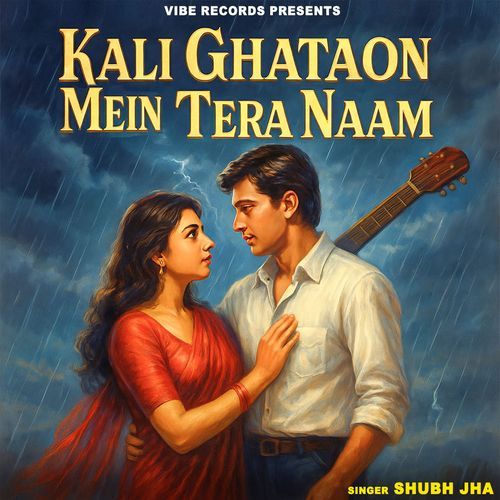 Kali Ghataon Mein Tera Naam