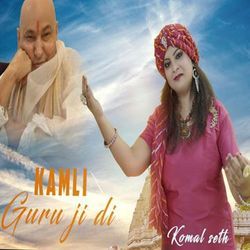 Kamli Guru Ji Di-Bg8EYQZ6Y3w