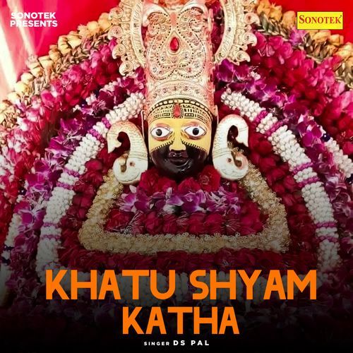 Khatu Shyam Katha