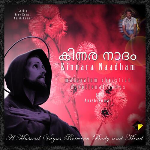 Kinnara Naadham (Malayalam Christian Devotional Songs)