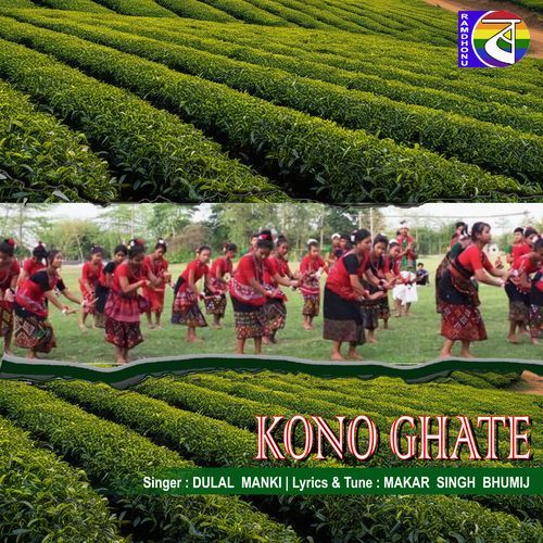 Kono Ghate