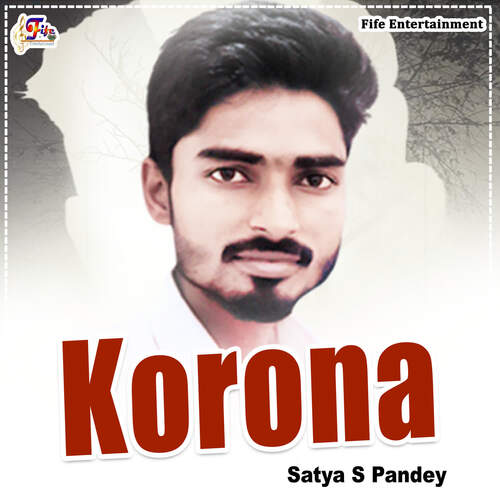 Korona