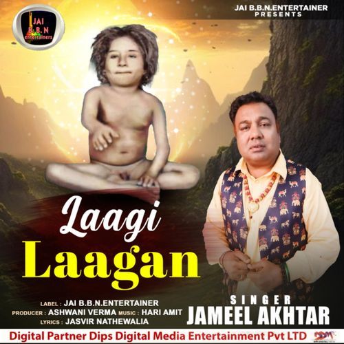 Laagi Laagan