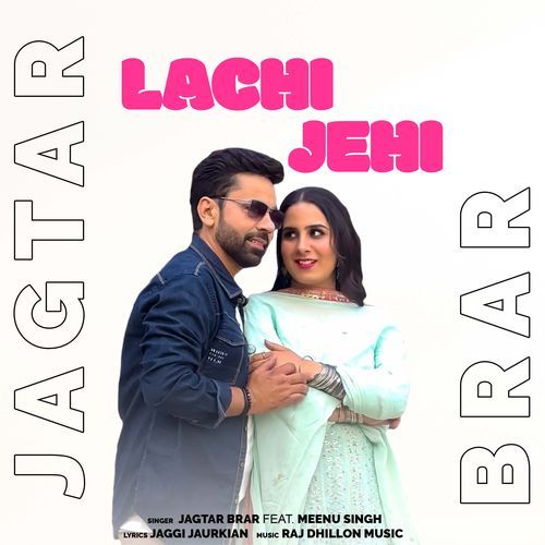 Lachi Jehi