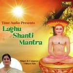 Laghu Shanti Mantra