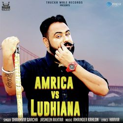 Ludhiana Vs America-BCQvBw1qY1k