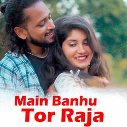 Main Banhu Tor Raja-PRo,QiR6T1Y