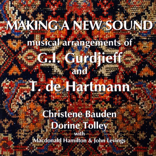 The Trembling Dervish (feat. Macdonald Hamilton & John Levings) cover art