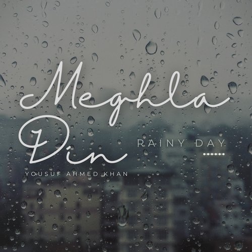 Meghla Din