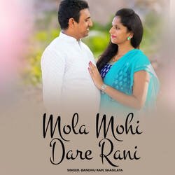 Mola Mohi Dare Rani-Gx85QQBfYWY