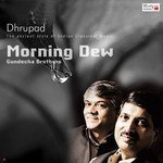 Morning Dew Movie Poster Morning Dew movie poster