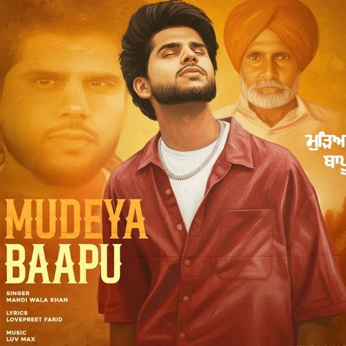 Mudeya Baapu