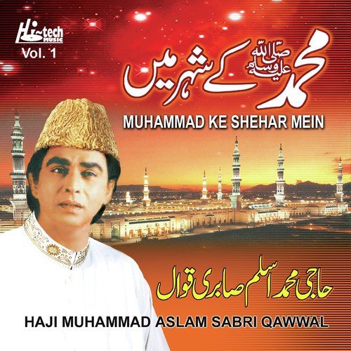 Haji Muhammad Aslam Sabri Qawwal