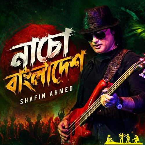 Nacho Bangladesh