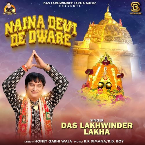 Naina Devi De Dware