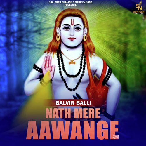 Nath Mere Aawange