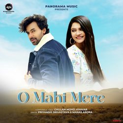 O Mahi Mere-BCItcDEDYgM