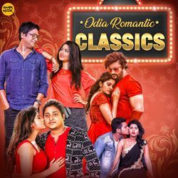 Odia Romantic Classics