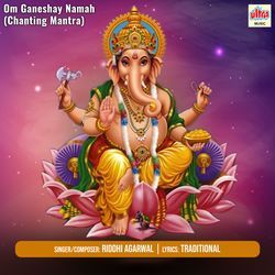 Om Ganeshay Namah (Chanting Mantra)-LzkNQA17ZQQ