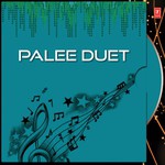 Palee Duet