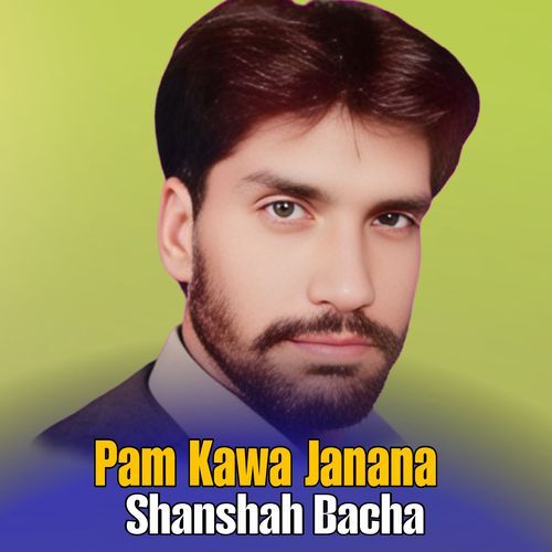 Pam Kawa Janana