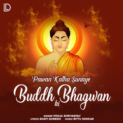 Pawan Katha Sunaye Buddh Bhagwan Ki-ERohaTwGRVs