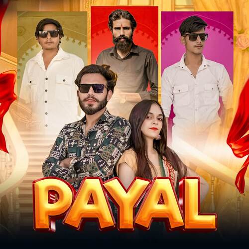 Payal