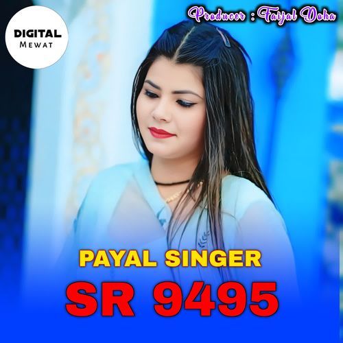 Payal Singer SR 9495