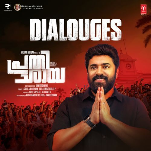 Prathichaya - Dialogues