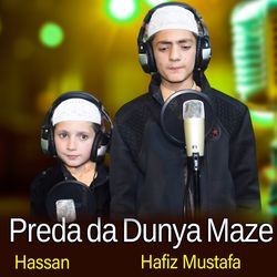 Preda da Dunya Maze-GjBbRxhnBEs