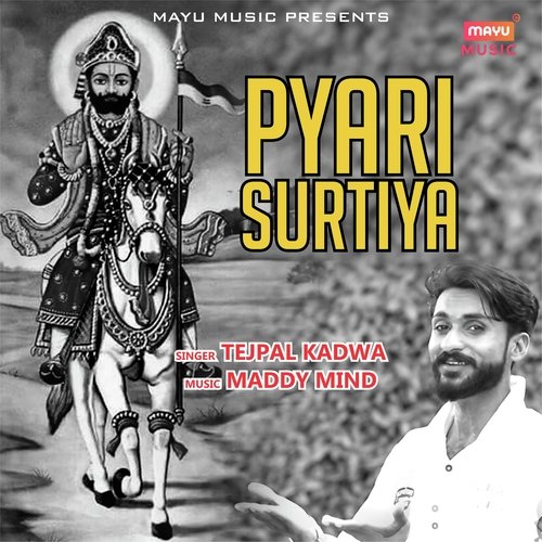 Pyari Surtiya