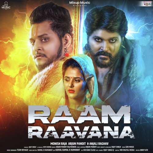 Raam Raavana_poster_image