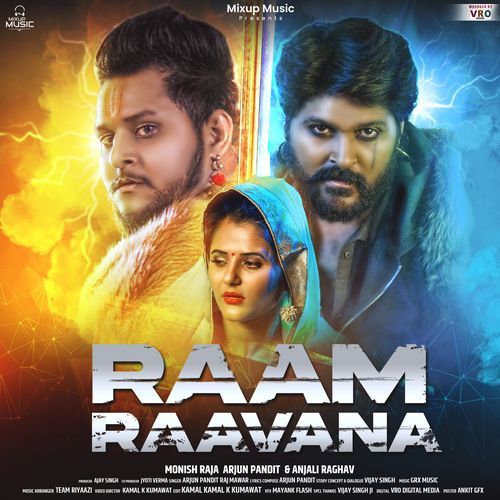 Raam Raavana cover art