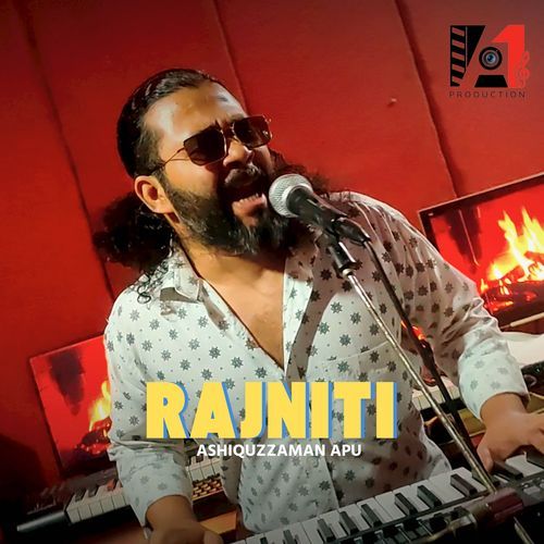 Rajniti