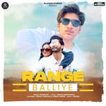 Range Balliye