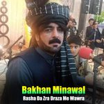 Rasha Da Zra Draza Me Wawra