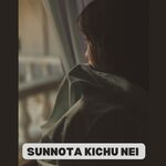 SUNNOTA KICHU NEI