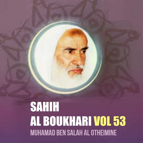 Sahih Al Boukhari, Pt.11 cover art
