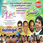 Ponnu Muthalle