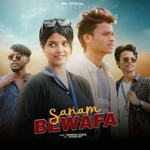 Sanam Bewafa