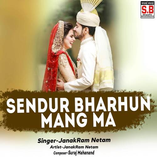 Sendur Bharhun Mang Ma