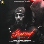 Soufside Shawty Lyrics - j shiest - Only on JioSaavn