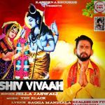 Shiv vivaah (feat. The black)