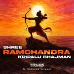 Shree Ramchandra Kripalu Bhajman (Live at Studio)