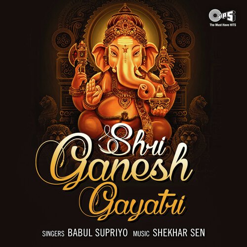 Shri Ganesh Gayatri