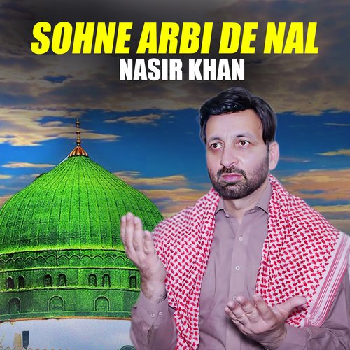 Sohne Arbi De Nal