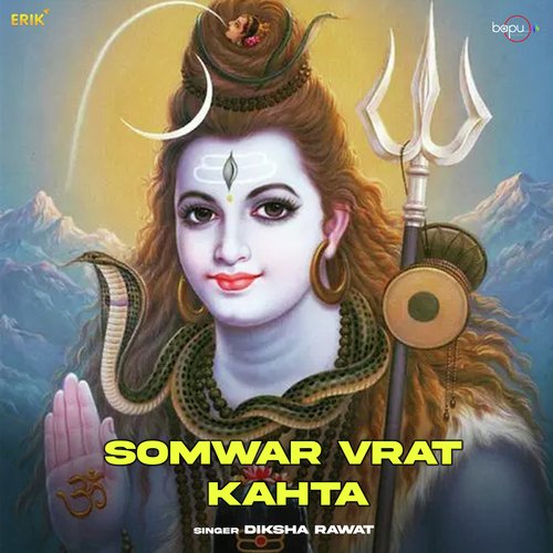 Somwar Vrat Kahta