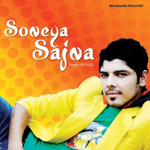 Soneya Sajna